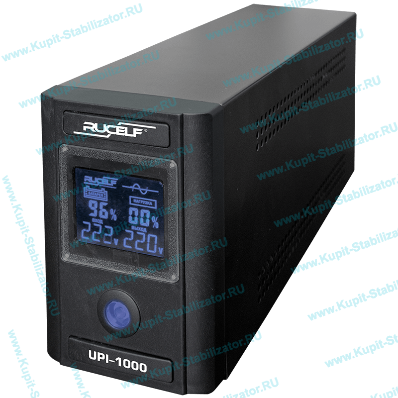   :  Rucelf UPI-1000-24-EL 